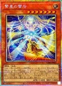 ��ͷ�����۷������빡(PSR)(CORI-JP023)��
