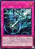��ͷ�����ۻ��������̸�(S)(CORI-JP079)����������åȥ쥢