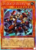 ��ͷ�����ۥ����������֥�åĥ��꡼��(PSR)(CORI-JP010)��