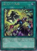 ��ͷ�����۵����β�����(���饹�Ȱ㤤)(S)(CORI-JPS11)����������åȥ쥢