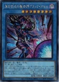 ��ͷ�����۹������٤���ѻե֥�å���������(S)(CORI-JP027)����������åȥ쥢