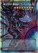 ��ͷ�����۹������٤���ѻե֥�å���������(PSR)(CORI-JP027)��