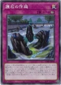 ��ͷ�����۸��Фκ���(NR)(CORI-JP080)���Ρ��ޥ�쥢