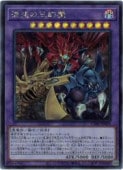 ��ͷ�����ۺ��٤λ�����(S)(CORI-JP029)����������åȥ쥢