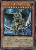 ��ͷ�����ۺ�Ҥλ�����ݹ���ĥϥ��(S)(CORI-JP006)����������åȥ쥢