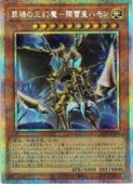 ��ͷ�����ۺ�Ҥλ�����ݹ���ĥϥ��(PSR)(CORI-JP006)��