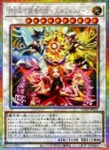 ��ͷ�����۸ؤ�⤭�����λ�-����ե���Ρ���(PSR)(CORI-JP035)��