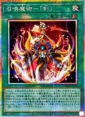 ��ͷ�����۾������-�ַ���(PSR)(CORI-JP053)��