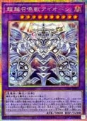��ͷ������Ķ�۾����å���������(PSR)(CORI-JP033)��