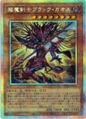 ��ͷ������Ķ����Υ֥�å���������(PSR)(CORI-JP001)��