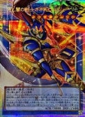 ��ͷ�����۸��ȰǤ���Υ����������른�㡼(PSR)(CORI-JP028)��