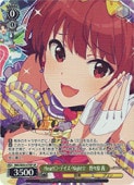 �ڥ����������������ġ�(IMS) Heart_���ǥ�����Night�� ��� ��(SP)(SE55-07BNP)��SP