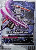 �ڥ�����५���ɥ������(GD04) �����륹�ȥ饤���������(SP)(ST04-001LR+)��