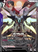 �ڥ�����५���ɥ������(GD04) �������DX(LR+)(GD04-049LR+)��