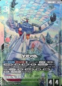�ڥ�����५���ɥ������(GD04) �ϥ������(LR+)(GD04-067LR+)��
