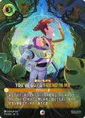 �ڥǥ����ˡ������륫�ʡ��ȥ졼�ǥ��󥰥����ɥ������(DLC12) YOU'VE GOT A FRIEND IN ME(EC)(225/204)��