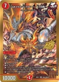 �ڥǥ奨��ޥ�����������(DM26EX1) ����)���祮��饴��&���ӡ���-J�α���(SR)(HN2/HN25)�������ѡ��쥢