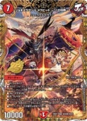 �ڥǥ奨��ޥ�����������(DM26EX1) ��������å�)���祮��饴��&���ӡ���-(SR)(HN2T/HN5)�������ѡ��쥢