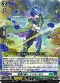 ヴァンガード｜CARDMAX｜トレーディングカード（トレカ）買取・通販