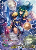 ヴァンガード｜CARDMAX｜トレーディングカード（トレカ）買取・通販