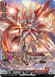 ヴァンガード】DZSS16 天輪神竜 ニルヴァーナ・バガヴァーン(SR