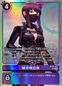 �ڥǥ���󥫡��ɥ������(BT25) ����������(SR)(BT25-092)��