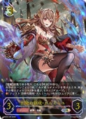 �ڥ���ɥ��С��� ���ܥ����(BP20) ����θ���������ߡ���(UR)(BP20-U05)��