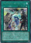 ��ͷ�����ۥ����å�����եȡ�����֥졼�����(S)(RV01-JP027)����������åȥ쥢
