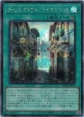��ͷ�����ۥ����å�����եȡ��Х����ȥ꡼��(S)(RV01-JP044)����������åȥ쥢