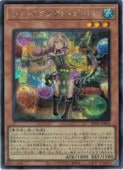 ��ͷ�����ۥ����å�����եȡ��ԥåȥ�(S)(RV01-JP034)����������åȥ쥢