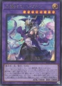 ��ͷ���������������ɥ���(S)(RV01-JP025)����������åȥ쥢