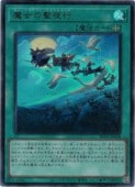��ͷ����������������(U)(RV01-JP028)������ȥ�쥢