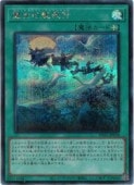 ��ͷ����������������(S)(RV01-JP028)����������åȥ쥢