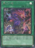 ��ͷ�������ֲ��γ�(S)(RV01-JP065)����������åȥ쥢