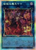 ��ͷ�������˳�����ŷ���(PSR)(RV01-JP050)��