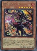 ��ͷ�������˳�������Х�(S)(RV01-JP057)����������åȥ쥢
