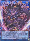 ��ͷ�������˳��ֲ����饤����(�����С��ե졼��)(S)(RV01-JP063)����������åȥ쥢