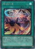 ��ͷ�������˳�ž��(S)(RV01-JP052)����������åȥ쥢