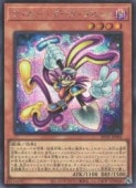 ��ͷ�����ۥե��ˡ�������������ӥå�(S)(RV01-JP001)����������åȥ쥢