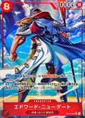 �ڥ��ԡ�����(OP-16) (�ѥ���)���ɥ�ɡ��˥塼������(SR)(OP16-003)��