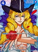 �ڥ��ԡ�����(OP-16) (�ѥ���)����٥�ǥ��å���(SP)(OP10-045)��