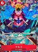 �ڥ��ԡ�����(OP-16) (�ѥ���)�ޥ륳(R)(OP16-014)��