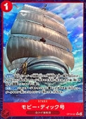 �ڥ��ԡ�����(OP-16) (�ѥ���)��ӡ����ǥ��å���(R)(OP16-021)��