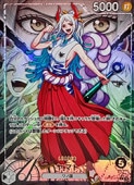 �ڥ��ԡ�����(OP-16) (�ѥ���)��ޥ�(L)(OP16-079)��