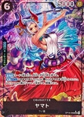 �ڥ��ԡ�����(OP-16) (�ѥ���)��ޥ�(SR)(OP16-098)��