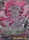 �ڥ����������������ġ�(THP) �ʱ�˹Ȥ��Ĥ��� ��ߥꥢ(SSP)(S130-062SSP)��SSP