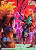 ドラゴンボールスーパーカードゲーム フュージョンワールド,買取強化中