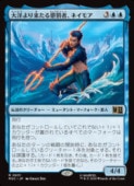 ��MTG��(JPN)(FOIL) ���Τ���褿��Ĩȳ�ԡ��ͥ��⥢(MSC) �ġ��쥢