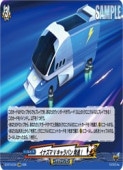 �ڥ����󥬡��ɡ�DZBT15 ���ʥ���V�����Х� ȯ�ʡ�(EXRRR)(DZBT15/EX34)��