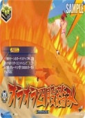 �ڥ����󥬡��ɡ�DZBT15 ���饪��͸�Ƨ��(IZR)(DZBT15/IZR73)��
